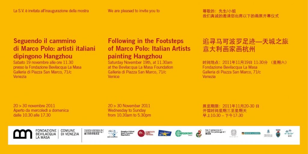 invito_MOSTRA VENEZIA_100 PITTORI_CINA